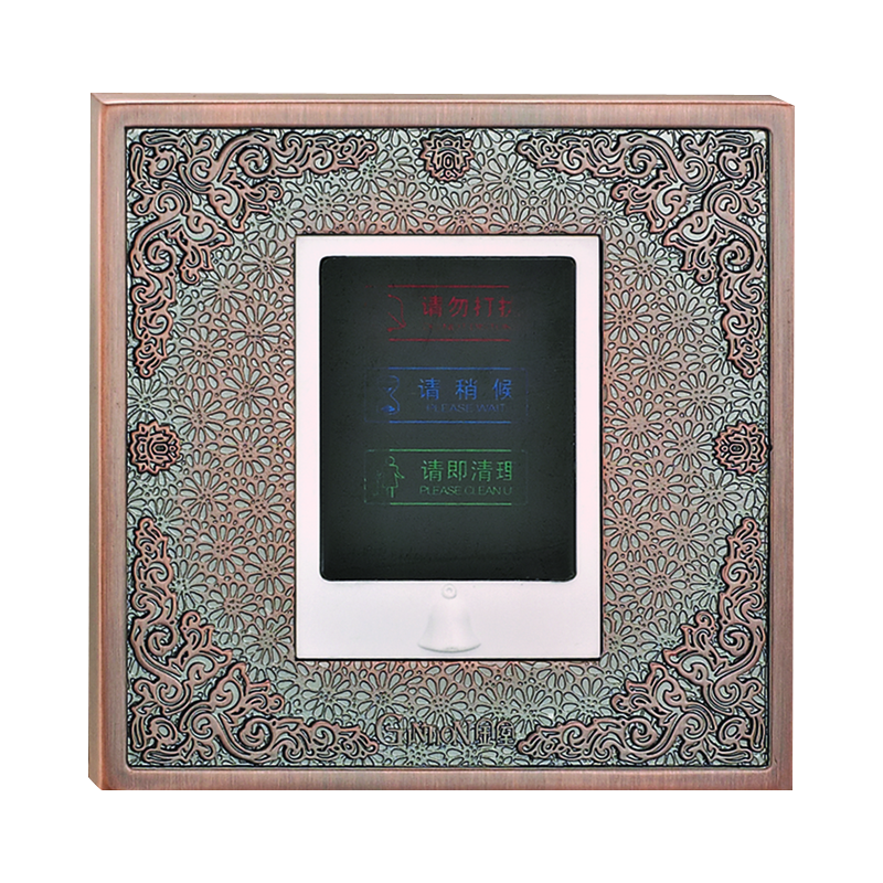 Switch Socket Panel