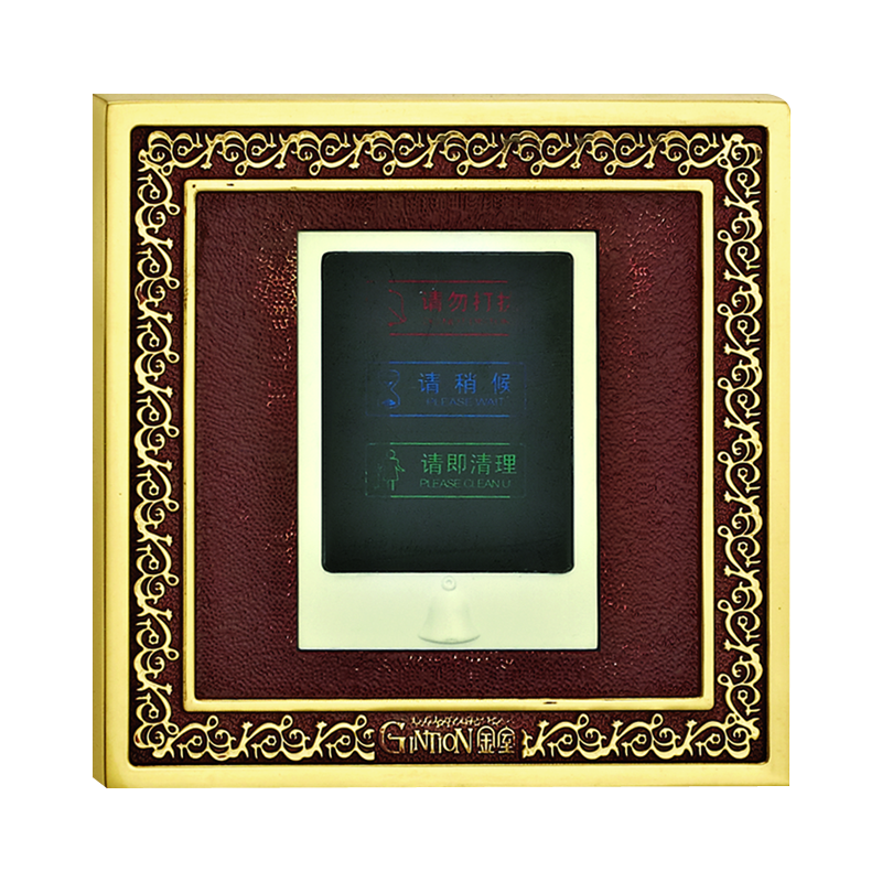Switch Socket Panel