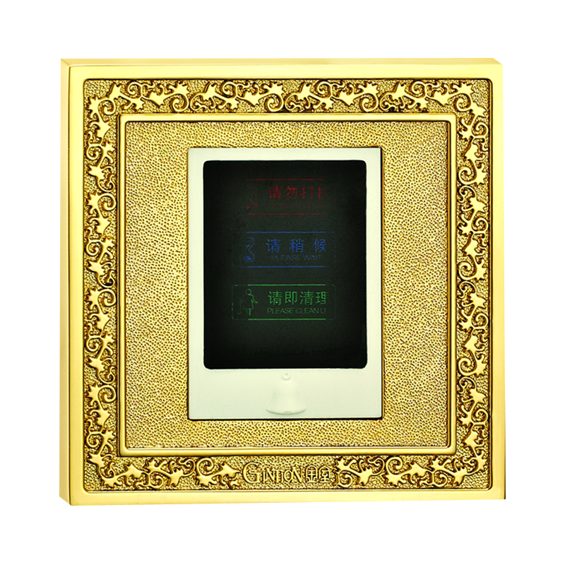 Switch Socket Panel
